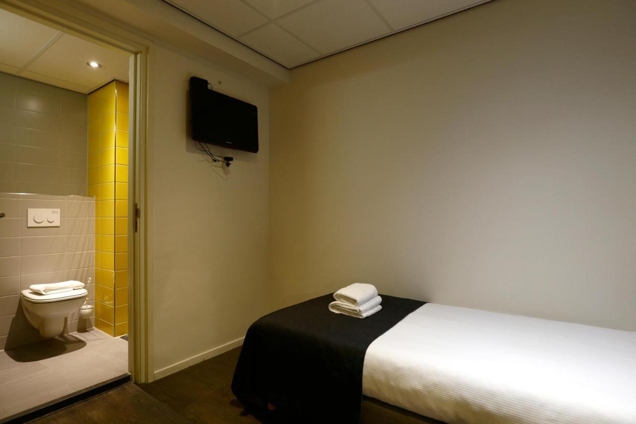 City Hotel Amsterdam Luaran gambar